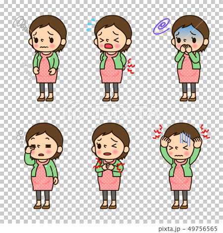 妊婦さん 体調不良 妊婦さん 体調不良 49756565