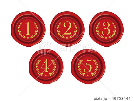 シーリングワックス 封蝋イラストセット 順位 ランキング 数字 1位 5位 のイラスト素材