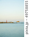 赤い東大と島の見える朝の港 49758855