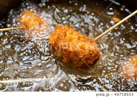 串揚げ 串揚げ 49758933