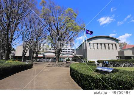 世田谷美術館 49759497