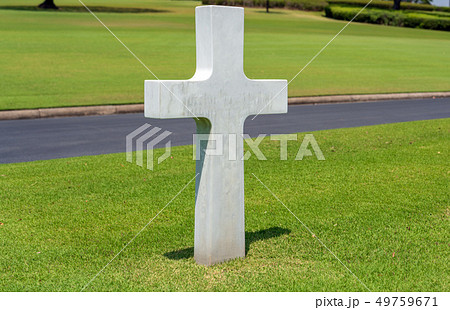 Manila American Cemetery 49759671