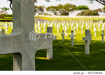 Manila American Cemetery 49759699