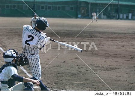 高校野球試合 49761292