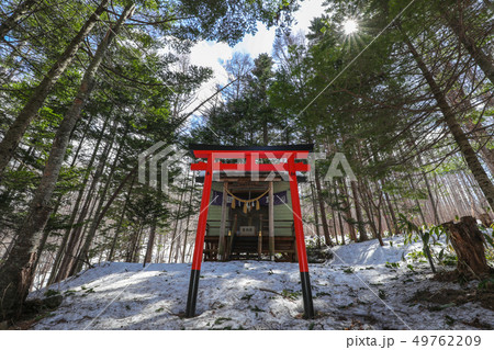 定山渓　神社　龍神の水② 49762209