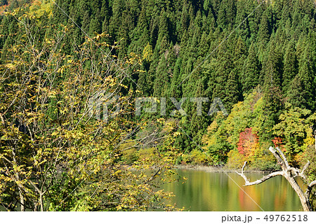 鉄道の旅 只見線 会津中川 鉄道の旅 只見線 会津中川 49762518