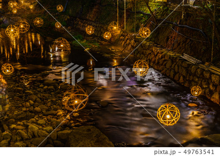 黒川温泉の湯あかり　【熊本県阿蘇郡南小国町】 49763541