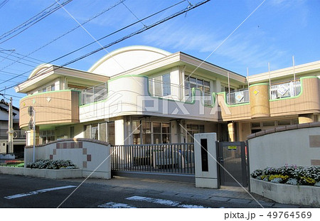 富士市立第一保育園 49764569