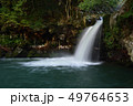 十戸滝（兵庫県豊岡市） 49764653