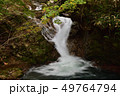 霧ヶ滝渓谷の滝（兵庫県新温泉町） 49764794