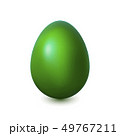 Acid green Easter egg on a white background 49767211