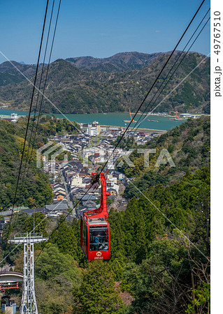 城崎温泉　ロープウェイ 49767510