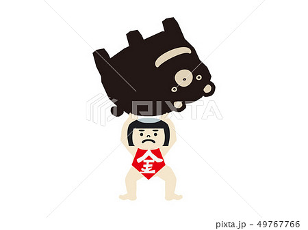 端午の節句のイメージ。 日本の季節のイラスト。 五月人形。こどもの日のイラスト素材。 金太郎。坂田金 端午の節句のイメージ。 日本の季節のイラスト。 五月人形。こどもの日のイラスト素材。 金太郎。坂田金 49767766