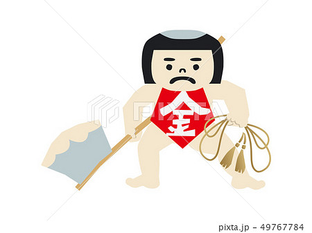 端午の節句のイメージ。 日本の季節のイラスト。 五月人形。こどもの日のイラスト素材。 金太郎。坂田金 49767784