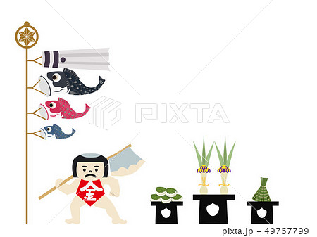 端午の節句のイメージ。 日本の季節のイラスト。 五月人形。こどもの日