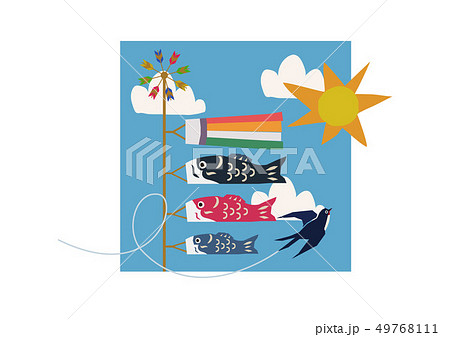 端午の節句のイメージ。 鯉のぼり。 日本の季節のイラスト。 こどもの日のイラスト素材。 49768111