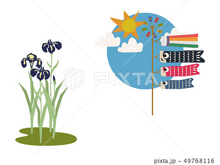 端午の節句のイメージ。 鯉のぼり。 日本の季節のイラスト。 こどもの日のイラスト素材。 49768116