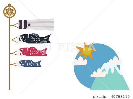 端午の節句のイメージ 鯉のぼり 日本の季節のイラスト こどもの日のイラスト素材 のイラスト素材