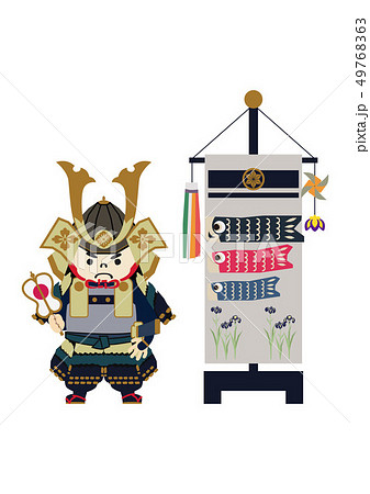端午の節句のイメージ 日本の季節のイラスト 五月人形 こどもの日のイラスト素材 のイラスト素材
