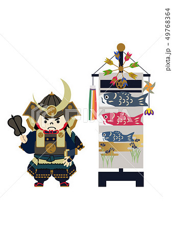 端午の節句のイメージ 日本の季節のイラスト 五月人形 こどもの日