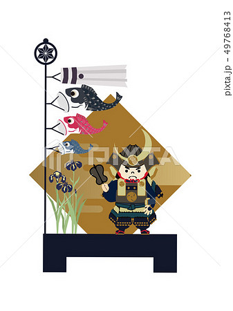 端午の節句のイメージ 日本の季節のイラスト 五月人形 こどもの日のイラスト素材 鎧武者 のイラスト素材