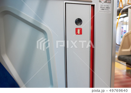 電車内に設置されている消化器 電車内に設置されている消化器 49769640