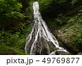 丸神の滝（埼玉県小鹿野町） 49769877
