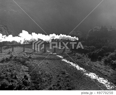 SL風景 遠景写真 モノクロ SL風景 遠景写真 モノクロ 49770250