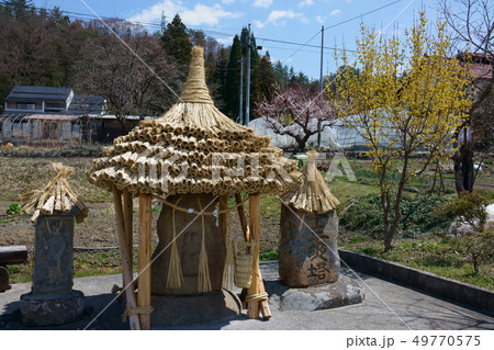 相道寺道祖神：春　　北安曇郡池田町 49770575