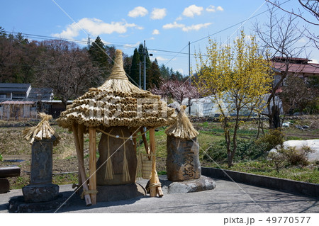相道寺道祖神：春　　北安曇郡池田町 49770577