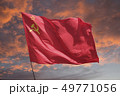 The flag Red 49771056