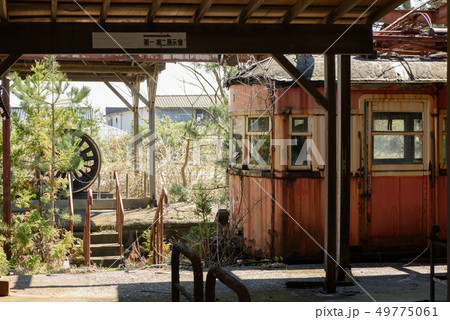 旧善法寺駅 49775061