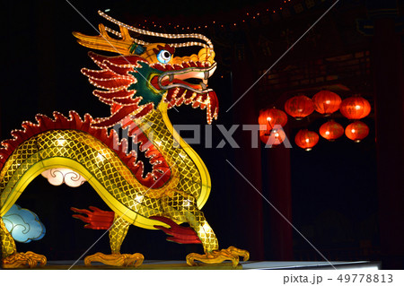 横浜中華街春節(Yokohama china town chines new year) 横浜中華街春節(Yokohama china town chines new year) 49778813