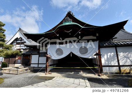 大覚寺　式台玄関 49781266