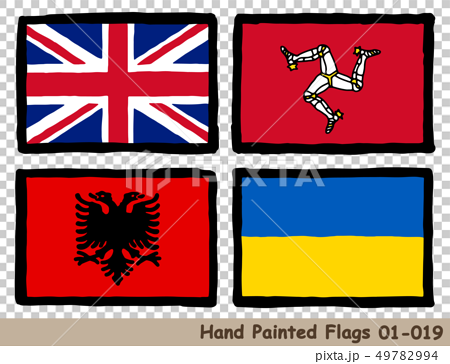 手描きの旗アイコン イギリスの国旗 マン島の旗 アルバニアの国旗 ウクライナの国旗 のイラスト素材 49782994 Pixta