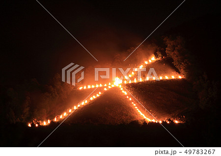 京都・五山送り火 49783267