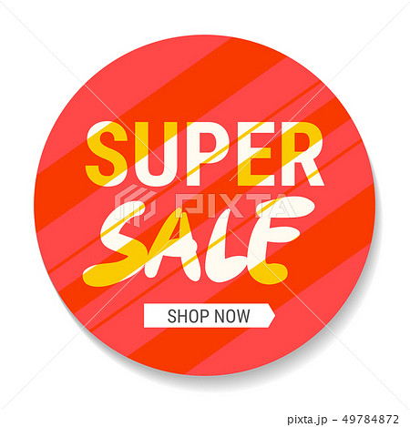 Super Sale isolated yellow red origami sticker icon. vector, button shop now. hand written 49784872