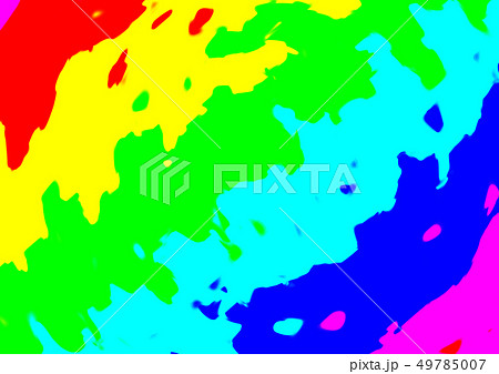 ぐにゃぐにゃの虹のイラスト素材