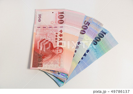 Cash, Taiwan currency,NTD, money, Taiwan Coin. Cash, Taiwan currency,NTD, money, Taiwan Coin. 49786137