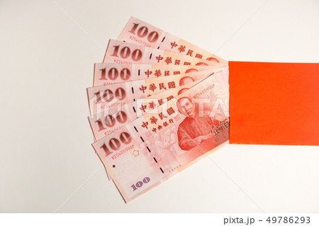 Red envelope packet with Taiwan money. Red envelope packet with Taiwan money. 49786293