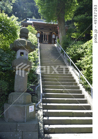 【神奈川県】横須賀 走水神社の境内 【神奈川県】横須賀 走水神社の境内 49787163