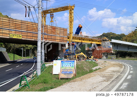 道路改築工事(広瀬道路30-4工区) 道路改築工事(広瀬道路30-4工区) 49787178