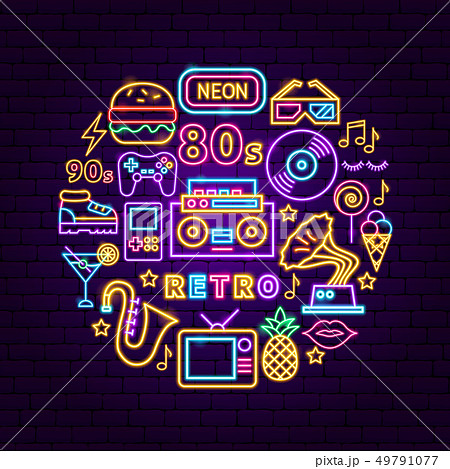 Retro Neon Conceptのイラスト素材