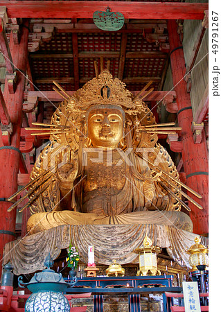 虚空蔵菩薩坐像 虚空蔵菩薩坐像 49791267