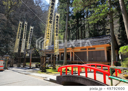 善寳寺　龍神堂 49792600