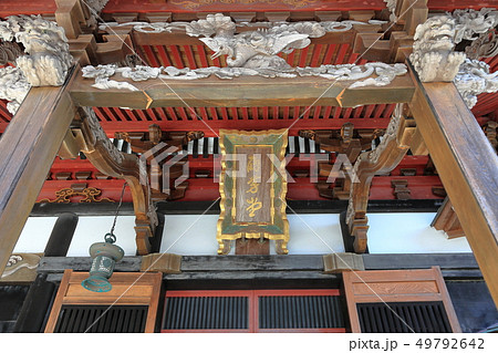 善寳寺　龍王殿 49792642