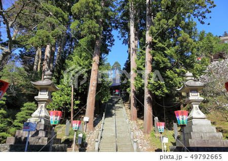 善寳寺 善寳寺 49792665