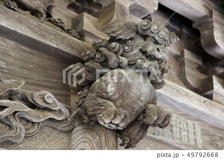 善寳寺 善寳寺 49792668