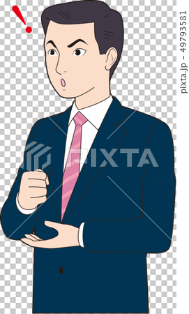 A convinced male salesman A convinced male salesman 49793581