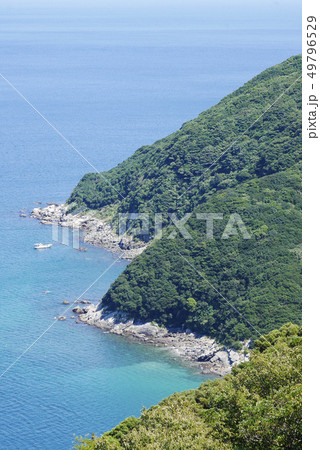 大分 大分 49796529